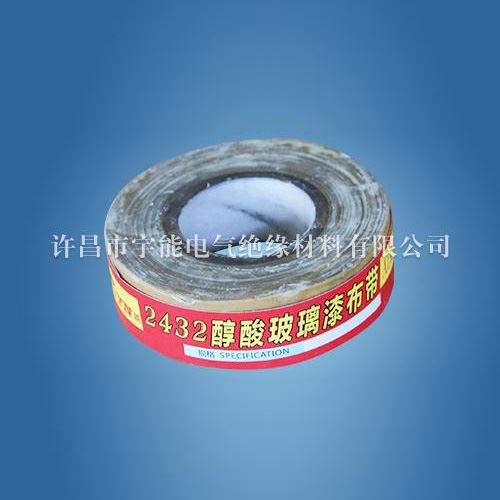 2432醇酸玻璃漆布